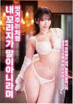 影视排行榜 教父